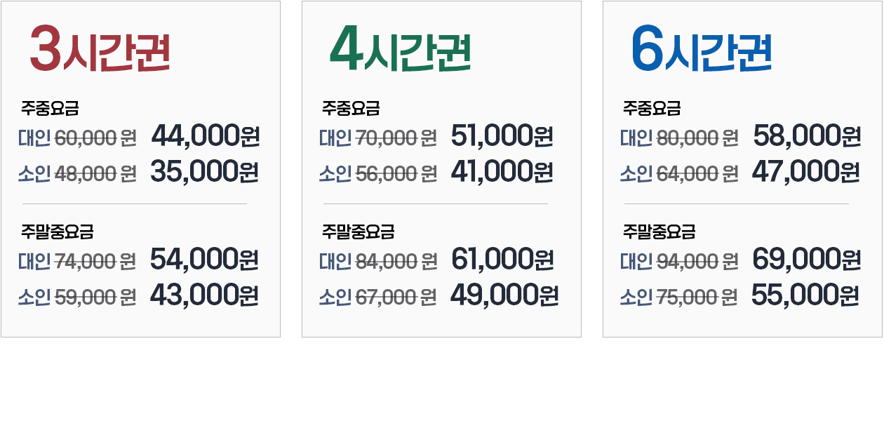 덕유산리조트리프트,덕유산리조트리프트권,덕유산리조트리프트권가격,덕유산리프트,무주덕유산리조트리프트,무주리조트리프트,무주리조트리프트권,무주리조트리프트권가격,무주리조트리프트권구매,무주리조트리프트권패키지,무주리조트리프트권할인,무주리프트권,무주리프트권가격,무주리프트권예약,무주리프트권할인,무주스키장리프트,무주스키장리프트권,무주스키장리프트권구매